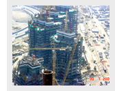 Pamposh Group of Companies